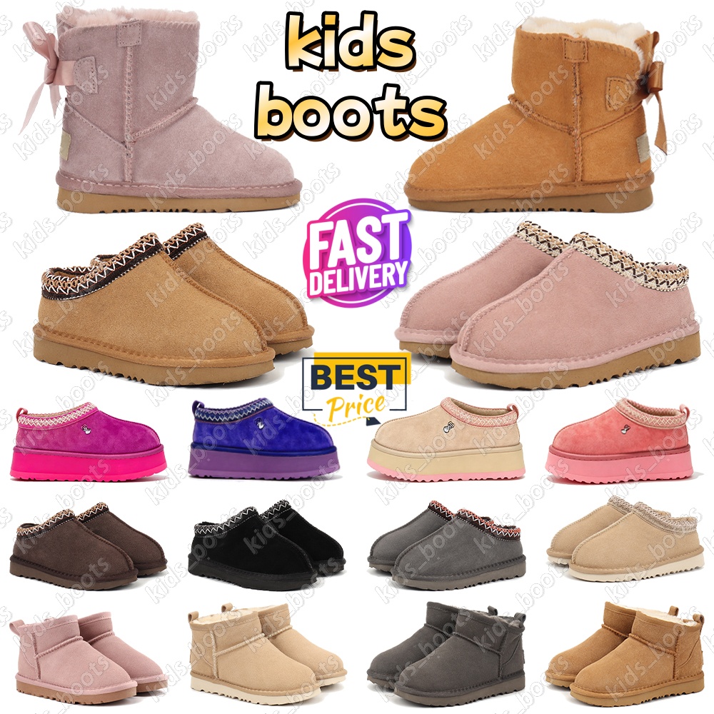Boot Kids Boots kids Slippers Winter Mini Tasman Tazz Ultra Classic Toddlers Fur Snow Boot toddler Platform Girls children Shoe Children Suede