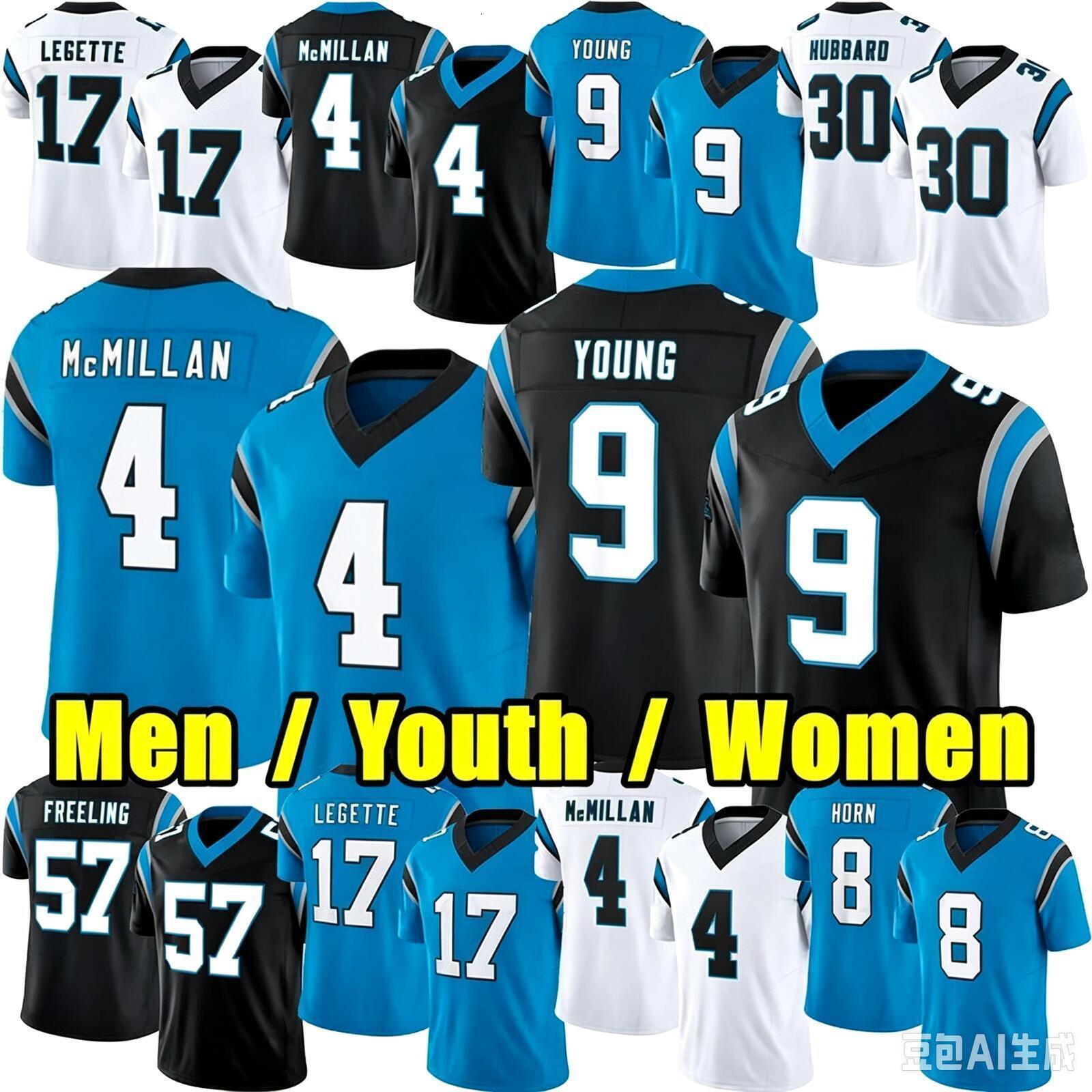 Panthersjersey Carolina Football Jersey Tetairoa McMillan Bryce Young Xavier Legette Monroe Freeling Jaycee Horn Chuba Hubbard Lee Hunter Jonathon B