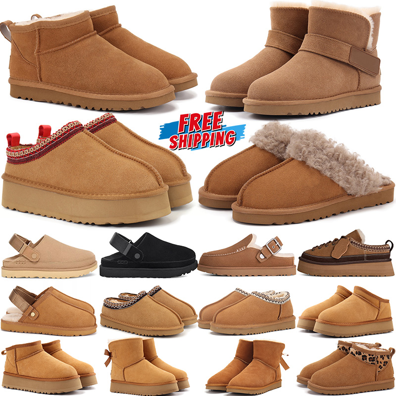 Free shipping boot clogs tasman slippers tazz designer boots women fur slides ultra mini booties winter warm womans snow boot sliders platform shoes