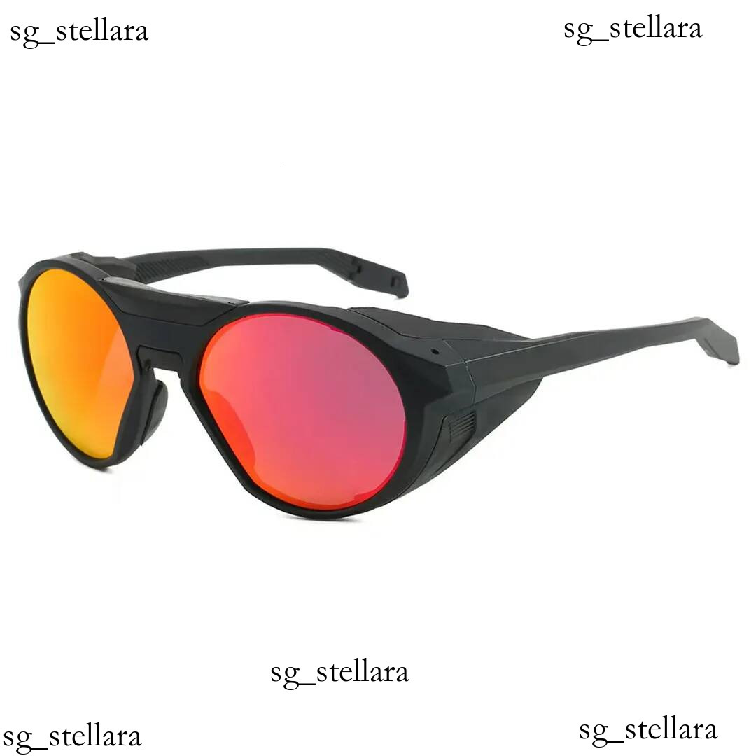Designer Men's Women's Sunshade Outdoor Running UV400 Fishing Windproof Highway Dustproof Cycling Glasses Hot