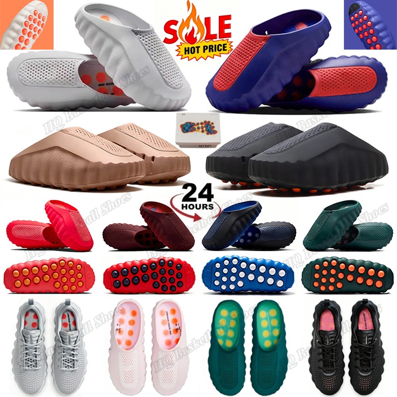 Designer Slippers 001 slides 002 With Box Mens Womens Black Chrome Light Smoke Grey Pearl Pink Spider Man Rattan Massage Outdoor Sports Slide Slippe
