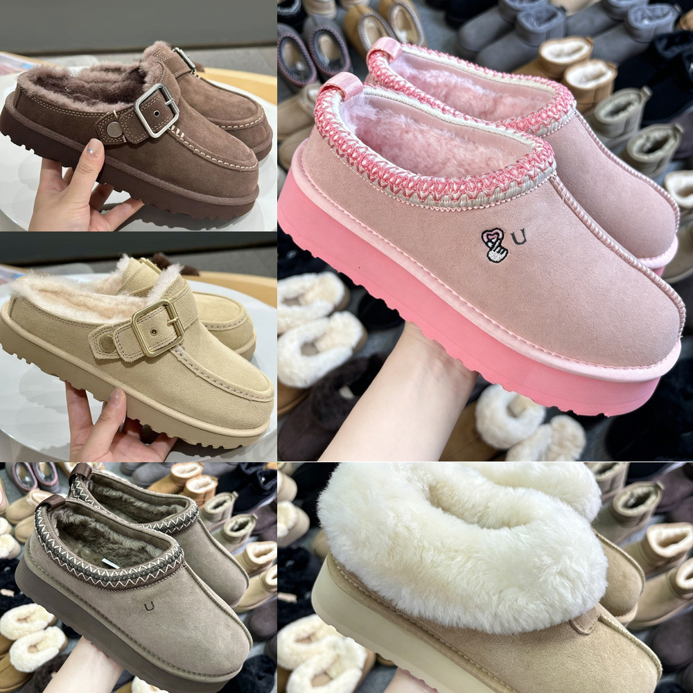 Wool Luxury Designer White Suede Moccasin Mule Slipper Winter Buckle House Indoor Comfort Casual Mens Fashion Quality Modern Stylish Brown Grey Leat