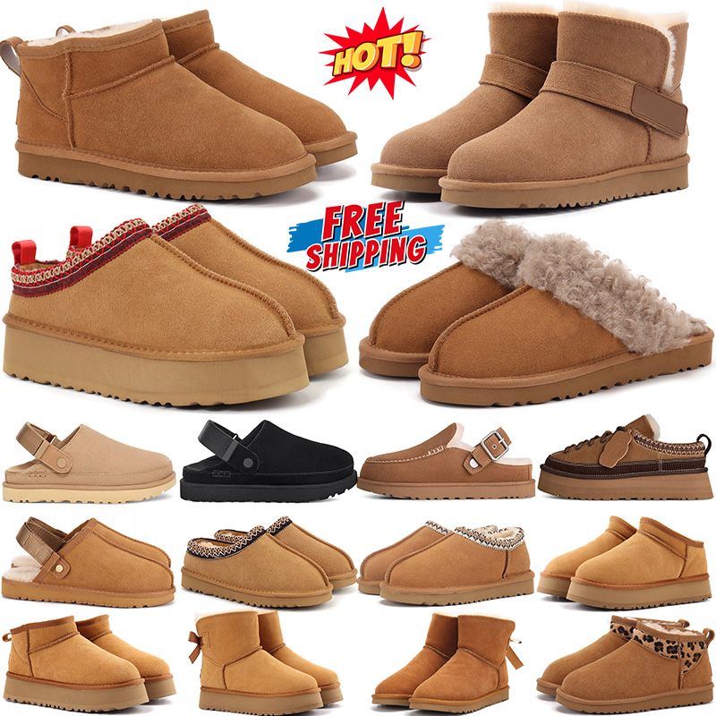 Free shipping ughs boots for women boot clogs tasman slippers tazz designer boots women fur slides ultra mini booties winter warm womans snow boot s