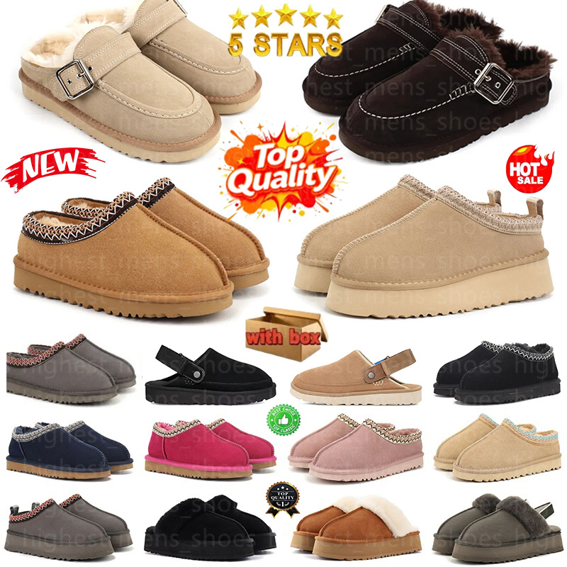 Designer boots tasman tazz Goldenstar Evelina Clog slippers womens mens clogs shoes Snow Boots Fur Winter Bea Mary Jane Classic Wool Thick Warm Cott