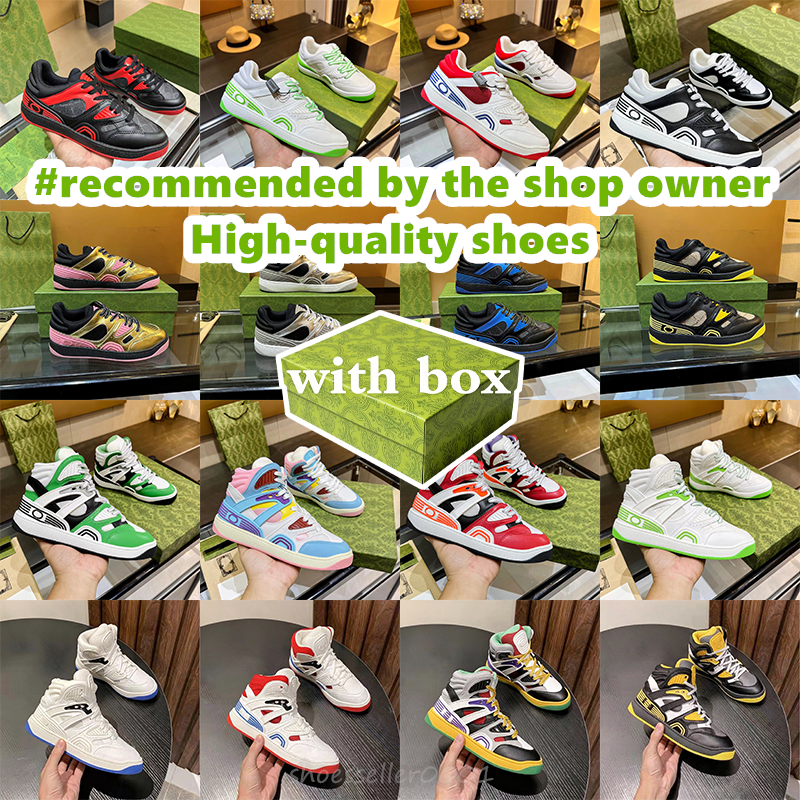 with box designer basket sneaker fashion men women high top sports shoes luxury low top sneakers highquality outdoors casual shoes basketball shoe s