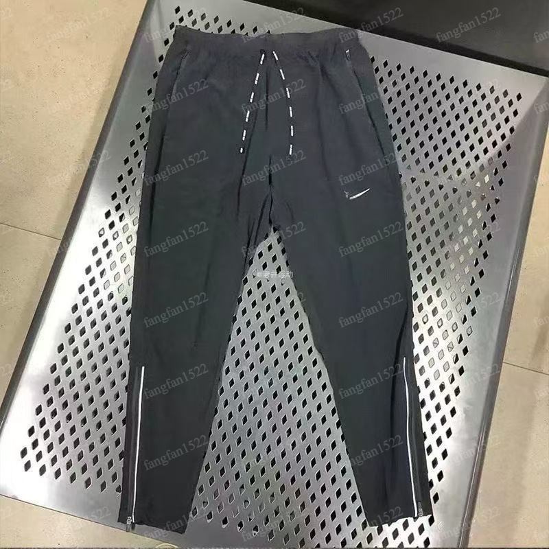 Men's Pants Mens Athletic Stretch Pants Basketball Stretch Gym Pants Fitness Tights Athletic Wear Quick Drying Running Training Compression Jog