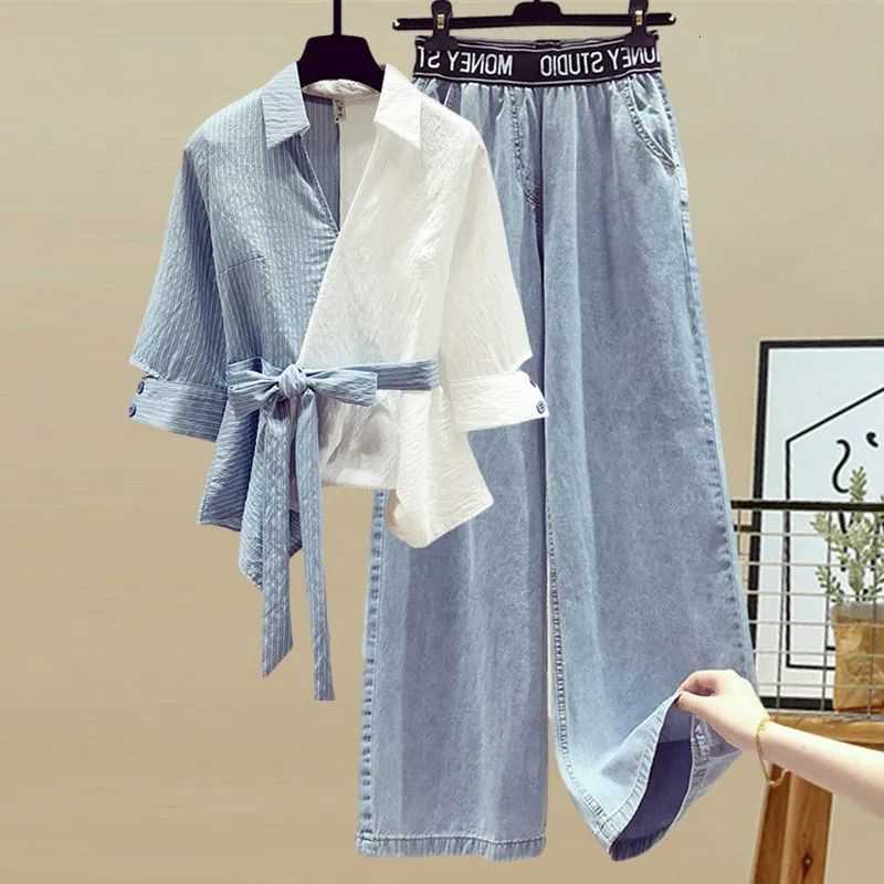 Clothing Women's Summer For Girls Striped Shirt And High-Waisted Jeans Two-Piece Set S261013RTT0