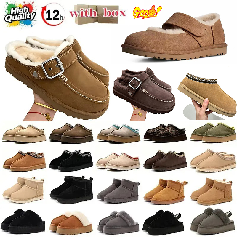 Boot Golden Family Goldenstar Evelina mary jane Clog clogs Slides Tasman Tazz Slippers Designer Mustard Seed Snow Mini Platform Australia Fluffy Win