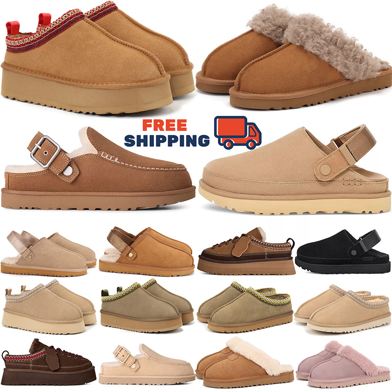 Free shipping designer uggswomens goldenstar clogs uggtazman womens tazz tasman Slippers Clog winter snow fur boot platform booties classic clogs mi