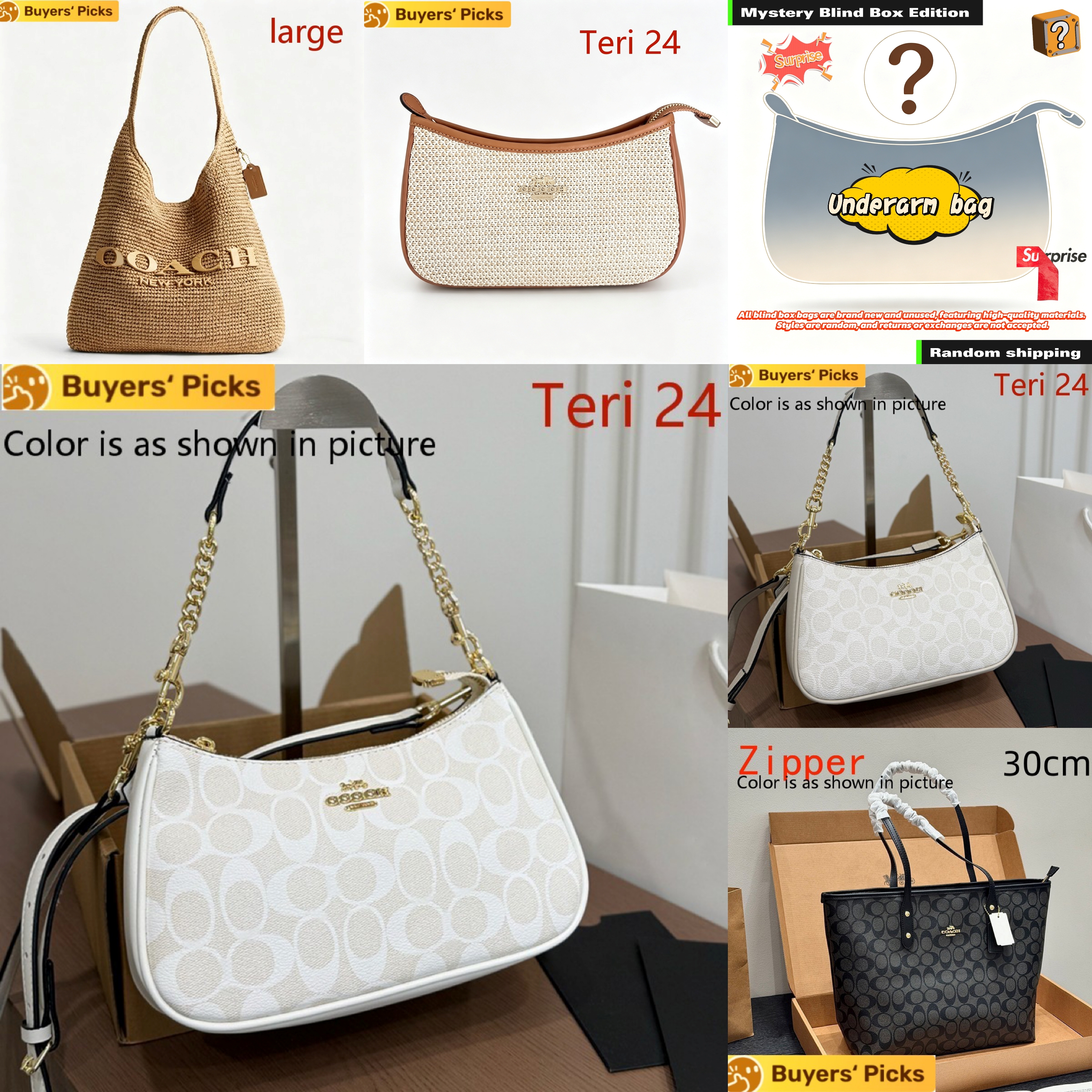 teri bag 12A designer bag teri shoulder bag tote bag straw bag brooklyn bag crossbody bag handbag bags for women luxury beach bag On vacation Design