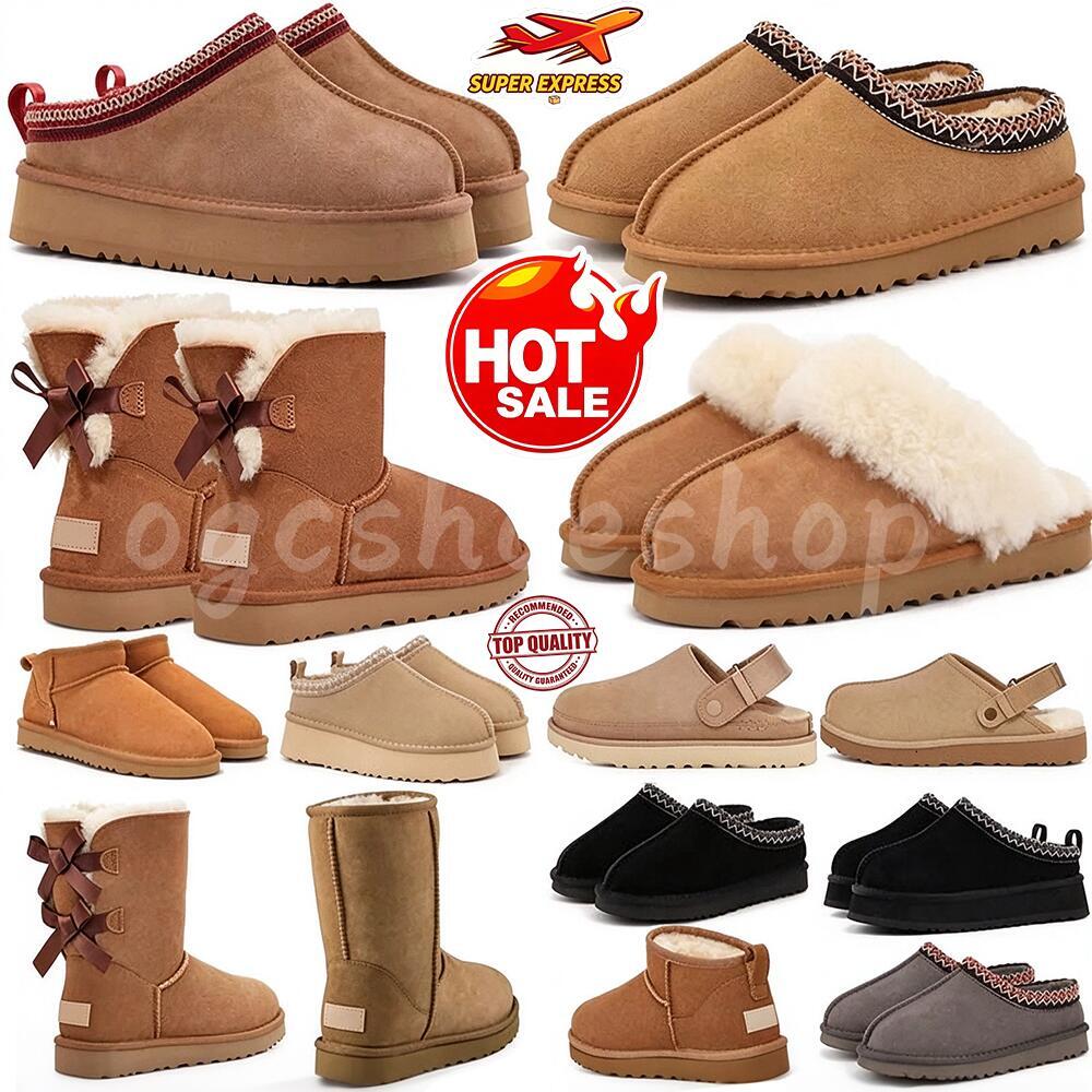Boots designer boots womens platform booties winter boot snow Tasman Slippers Tazz mustard eed Chestnut Sand Fur Slides Sheepskin snow warm