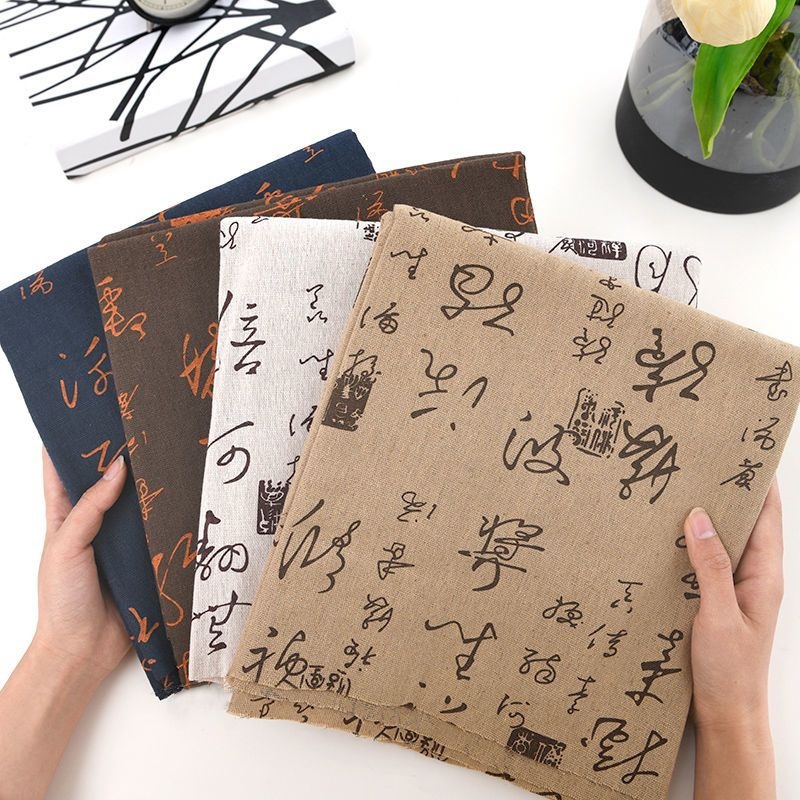 Nappe basse en coton et lin de style vintage avec motifs chinois traditionnels