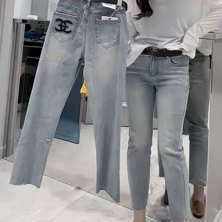 new Women's embroidered wide-leg jeans for spring and autumn. Stretchy slim-fit narrow straight-leg long pants. in sizes S to 2XL. S261013M7NT