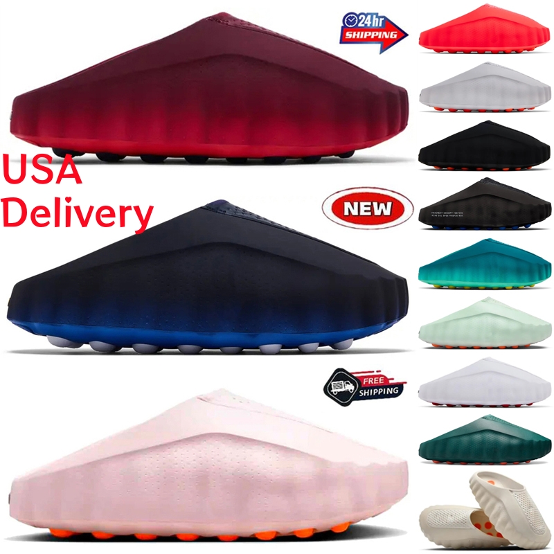 High quality Designer Slippers Mind Slides Mens Womens Slide Outdoor Sandals Mineral Slate Geode Teal Team Red Light Bone Pearl Pink Fragment Black