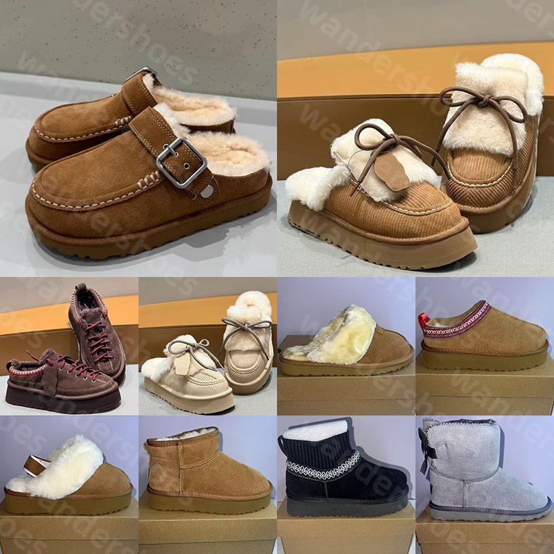 Designer Tasman Slippers Tazz mustard seed Chestnut Sand Fur Slides Sheepskin Classic Ultra Mini Platform Boot Winter Women Slip-on Shoes Suede U