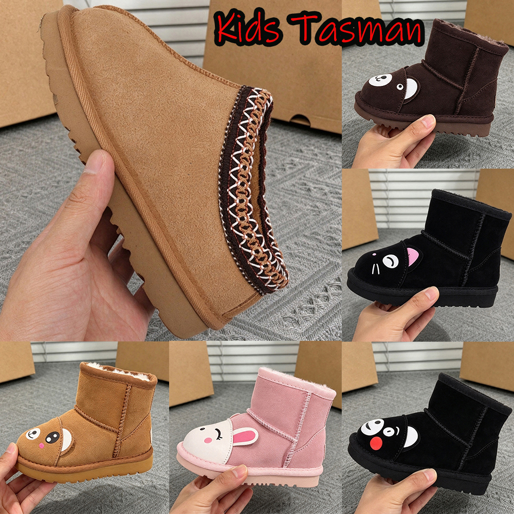 Kids Tasman Boot Designer Classic Ultra Mini Boots Baby Kids Teens Snow Boot Kids Super Mini Ankle Boot Chestnut Sand Mustard Seedboot Winter Furry