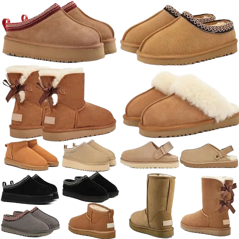 designer shoes Women Winter Fuzzy Lined Snow Boots Faux Suede Warm Slip On Mules Multi Color Outdoor Casual Fur Boots