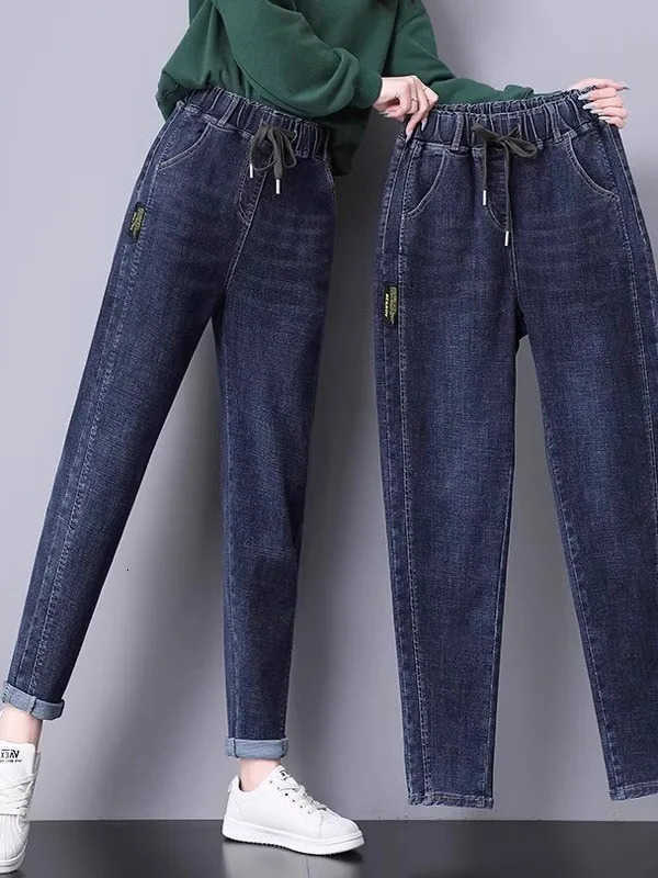 Elastic Waist Waist Fce Lined Womens Jeans Spring Autumn Slimming Harlan Cuffed Carrot Pants 260610BJ S261013KHSI