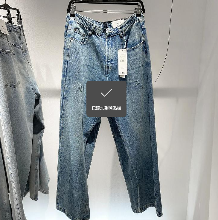 High-quality men's loose straight-leg jeans, American vintage washed light blue denim trousers, versatile casual style, mid-rise, 100% cotton