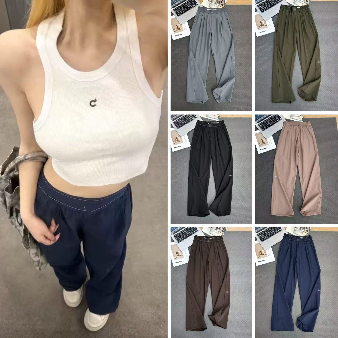 Summer Casual Black Pants Loose Thin Elasticity High Waist Wide Leg Women Quick-dry Breathable Sweatpants