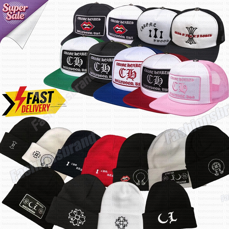 Designer Cap CH chhats Cross Baseball Hat Trucker Chrome Snapback Embroidered Cotton Mesh Breathable Streetwear Casquette Mens Womens Black white be