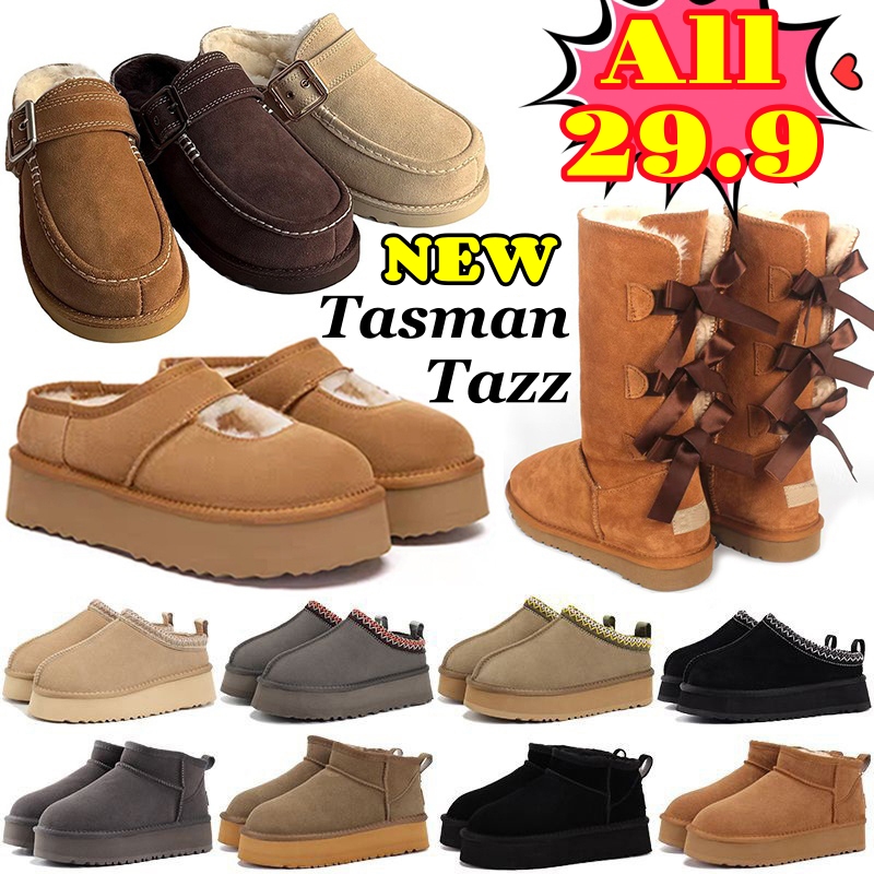 New Tasman Tazz Slippers Goldenstar evelina Clog Australia Designer boots Women Platform boots Slip-on fluffy Slipper Suede Upper Comfort Winter Hom