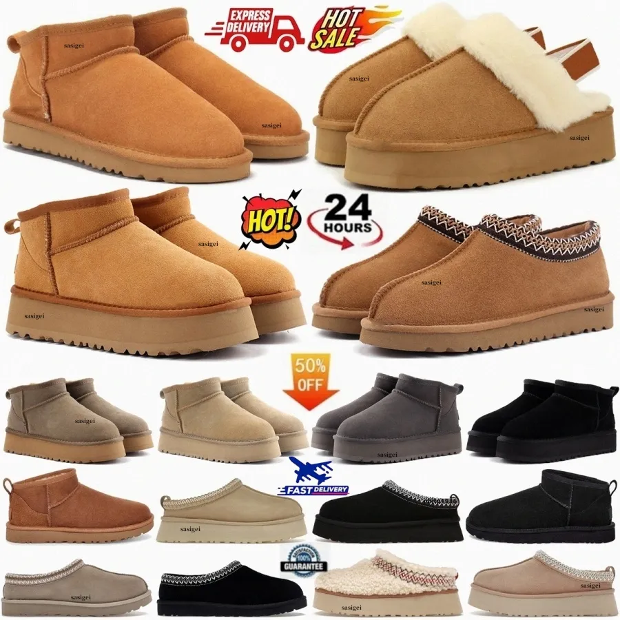 Golden Family Australia Tasman Slippers Boots Tazz Womens Boot Classic Ultra Mini Platform Funkette Disquette Booties Slides Women Mustard Chestnut