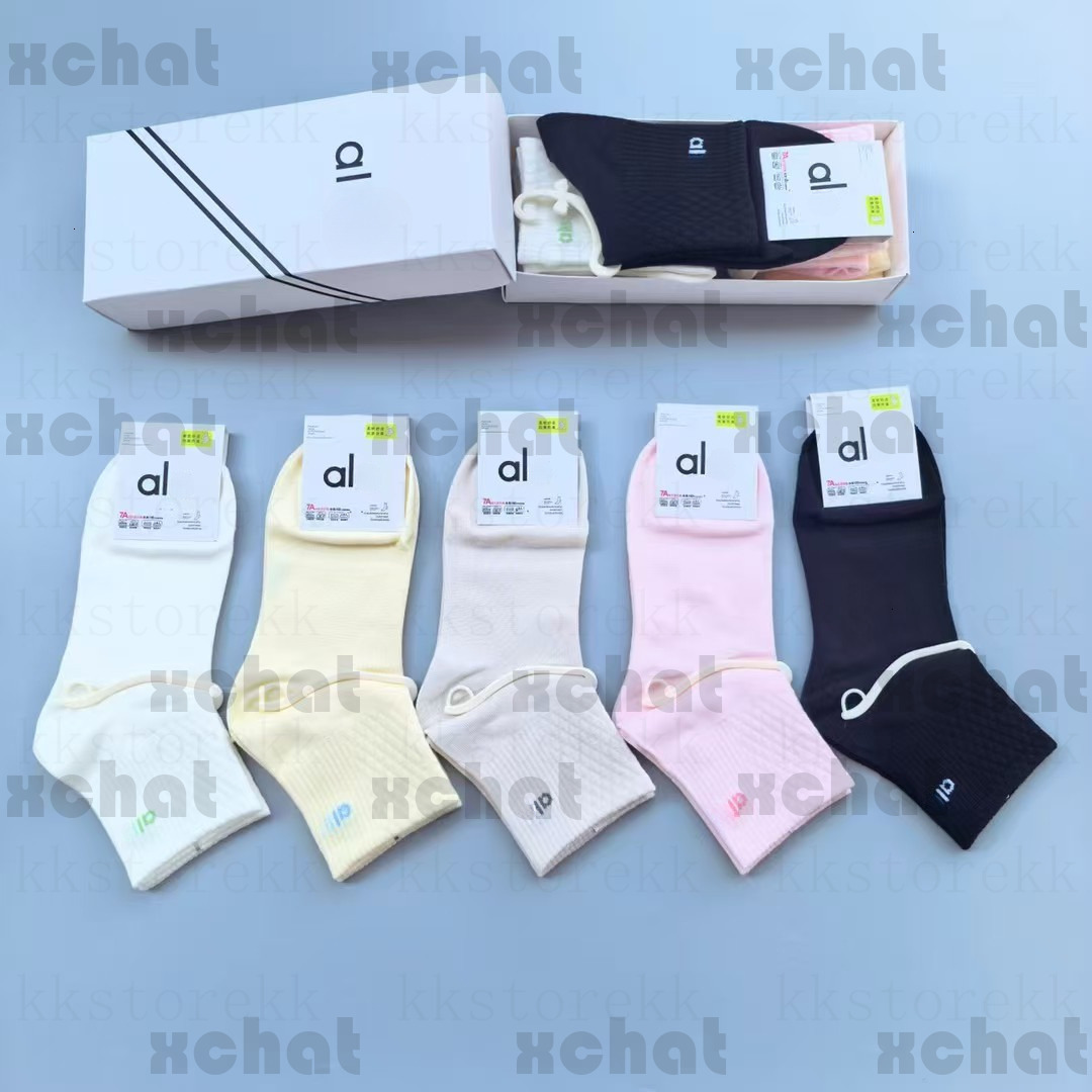 5 pairs Designer aloout socks women high quality men Sport cotton socks Soft able breathable socks Letter Sneakers Elastic Stocking Wholesale 053