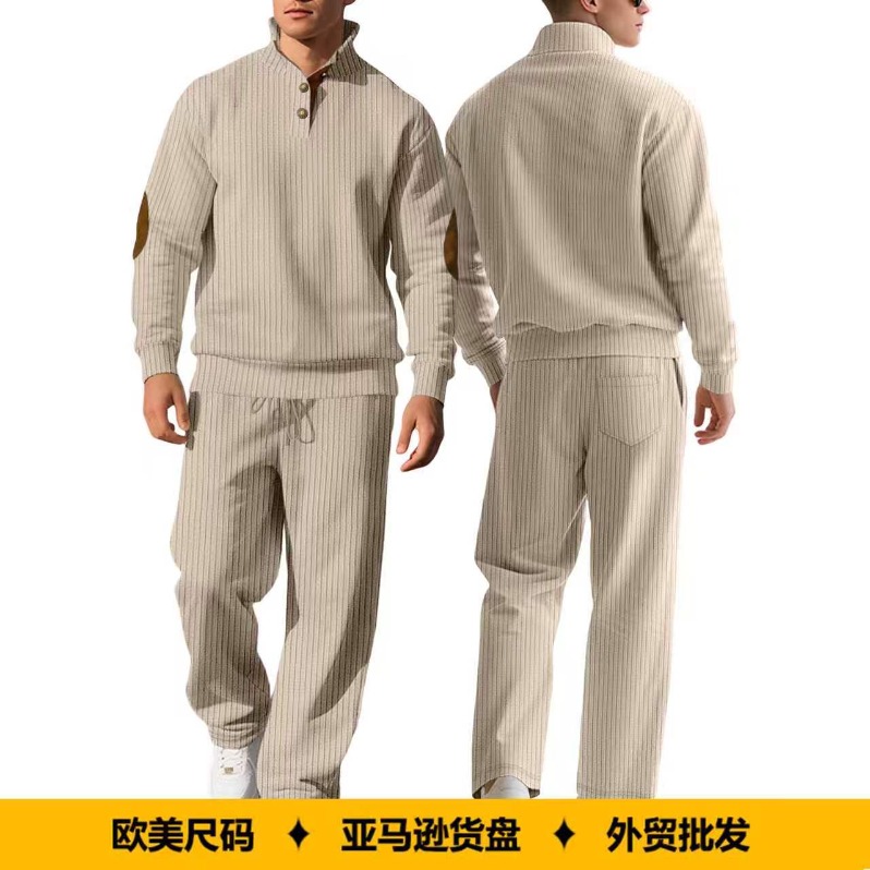 Men's Quarter Zip Striped Tracksuit 2 Piece Outfit, Stand Collar Long Sleeve Pullover and Loose Straight Pants Set, Casual Streetwear Sportswea