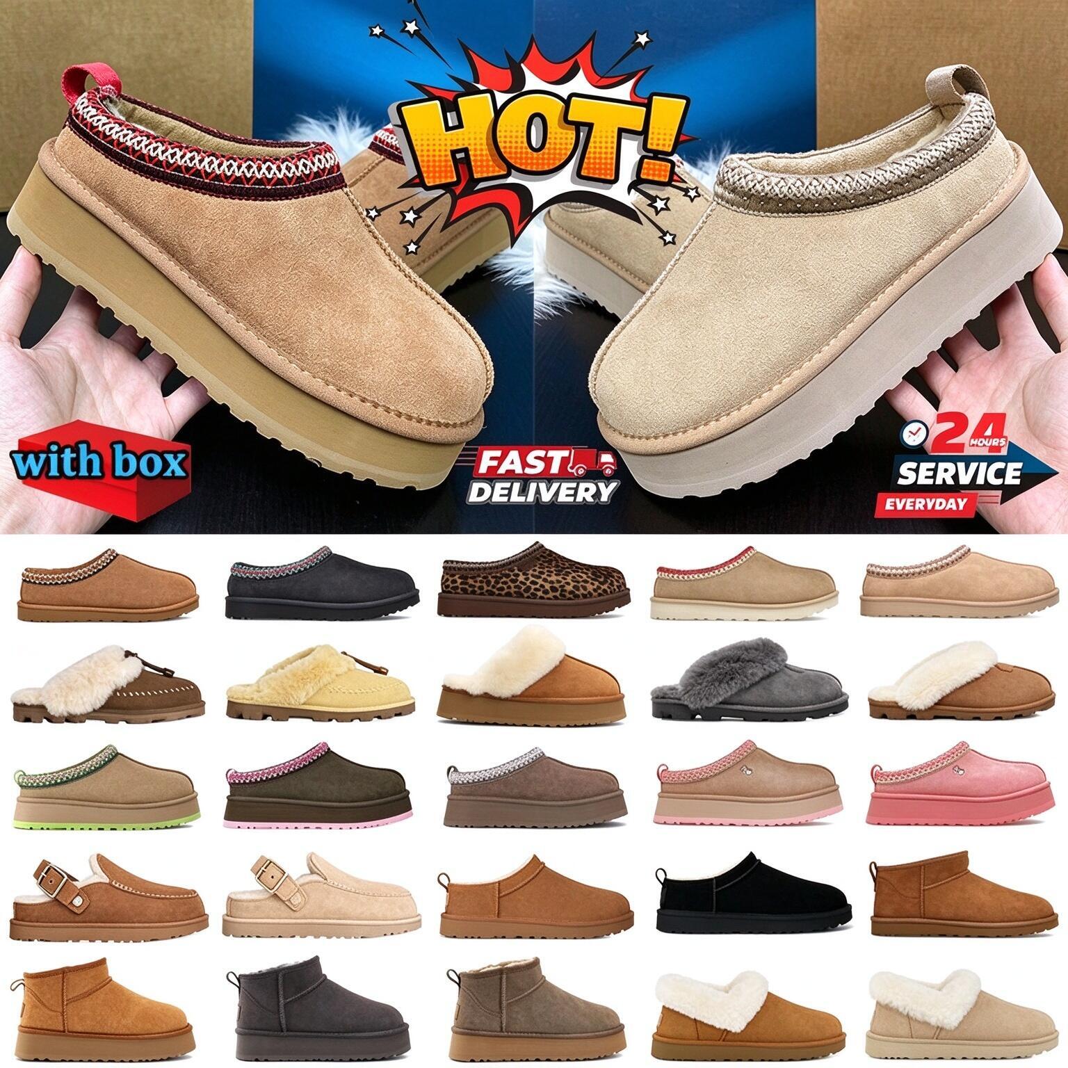 Top Quality Tazz Slippers Boots Designer Women Tasman Goldenstar Evelina Clog Slides Sheepskin Boot Platform Fur Slipper Men Classic Ultra Suede Woo