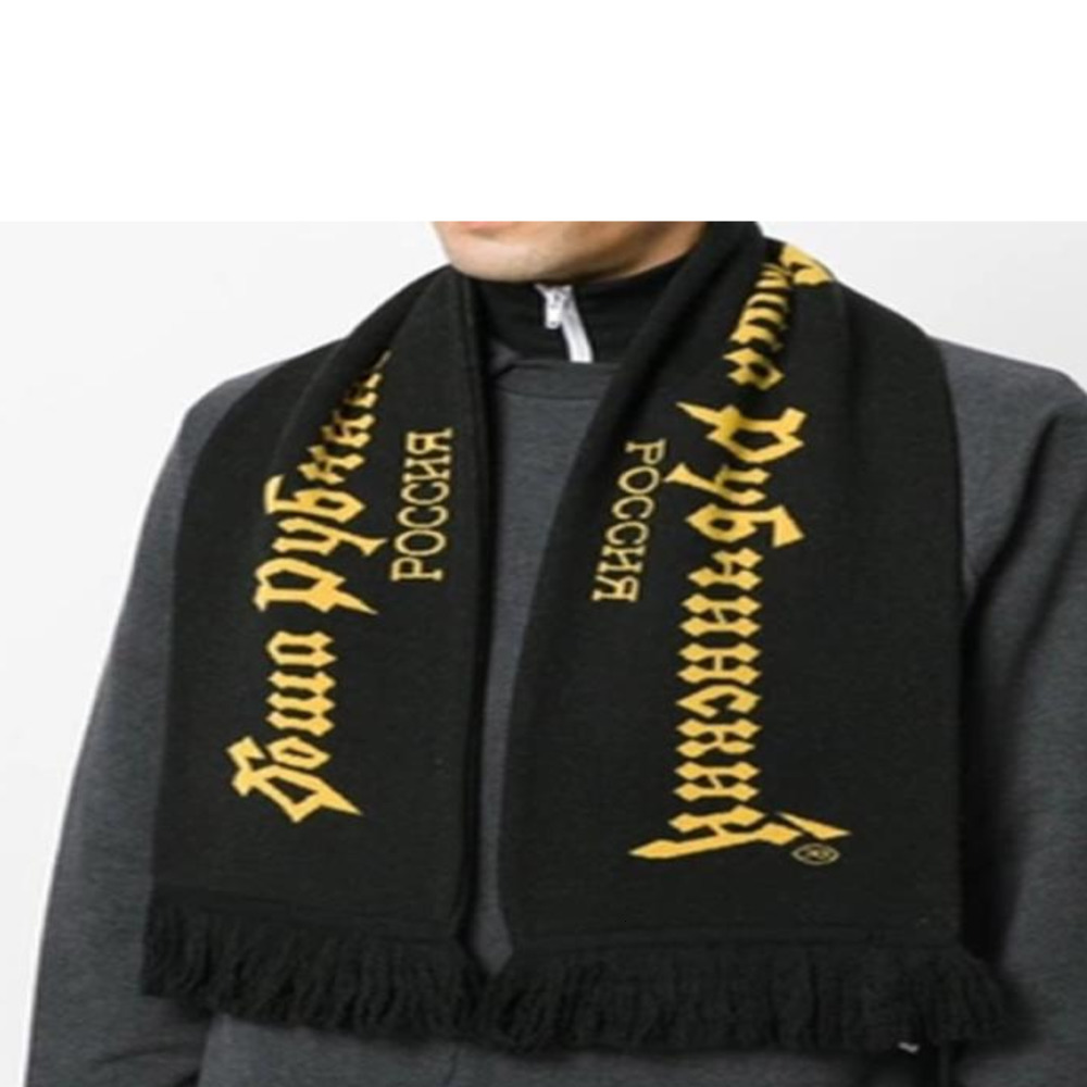 Scarves luxury Gosha Rubchinskiy Scarves Unisex Fashion Letter Patterns Green Yellow Wraps for Winter Tasseles Scarf for Men Women
