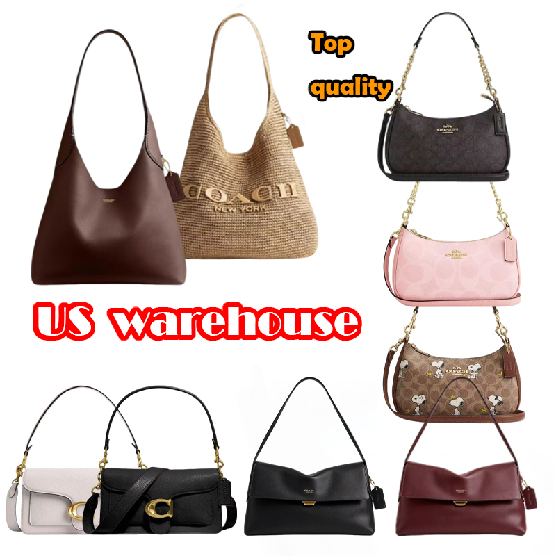12A brooklyn bag Designer Bag teri Shoulder bag city tote bag straw bag summer woven bag Fashion beach bag handbag crossbody bag women's Luxury