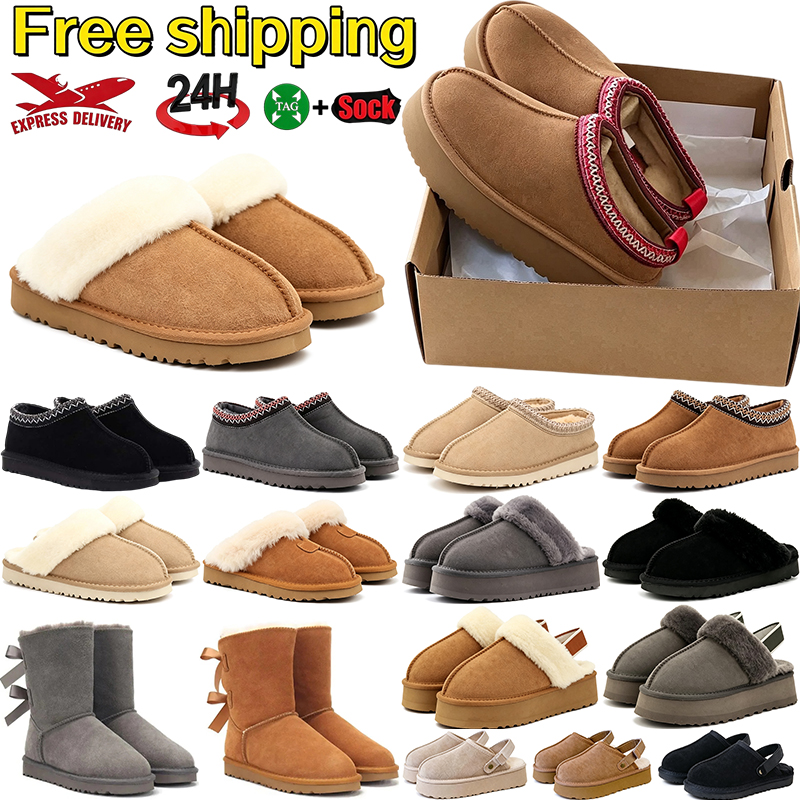 boots 2026 designer boots womens platform booties winter boot snow Tasman Slippers Tazz mustard Chestnut Sand Fur Slides Sheepskin snow warm Bowtie