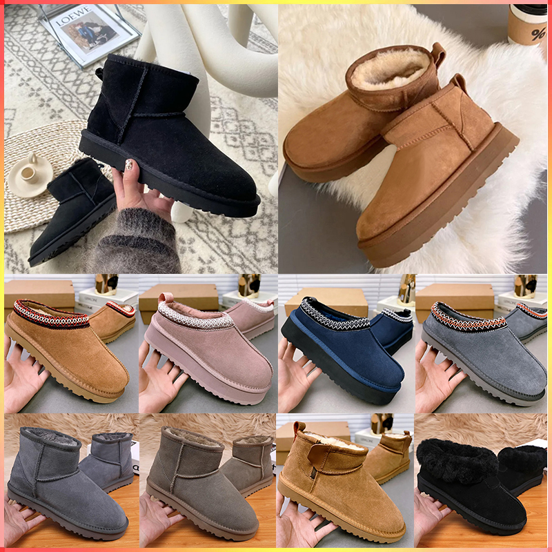 Australia Women Boot Designer Tazz Tasman Snow Winter Sheepskin Boots Fashion Ladies Platform Fur Slipper Classic Ultra Mini Suede Wool Womens Ankle