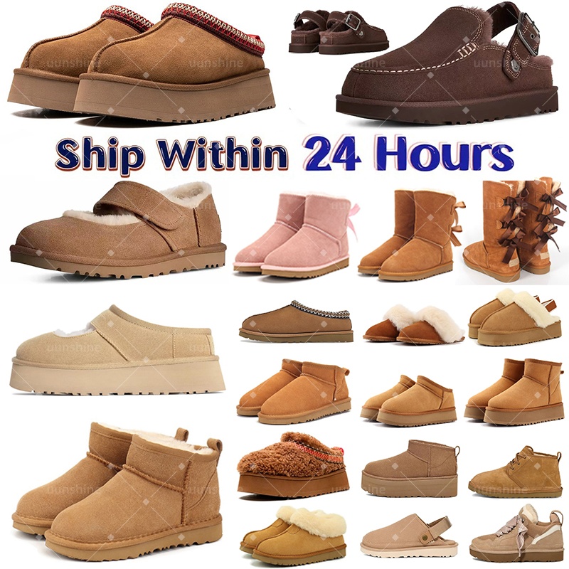 Designer boots Tasman Tazz Bea Mary Jane Goldenstar Evelina Clog women Slippers Winter Classic Snow Bow Tall Suede Boots australia Bow Half Boots Ne
