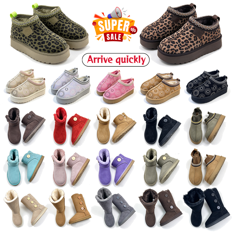 Designer Shoes Thick Soled Short Boots Versatile For Autumn And Winter Height Increasing Casual Leopard Print Warm And Plush Snow Boots