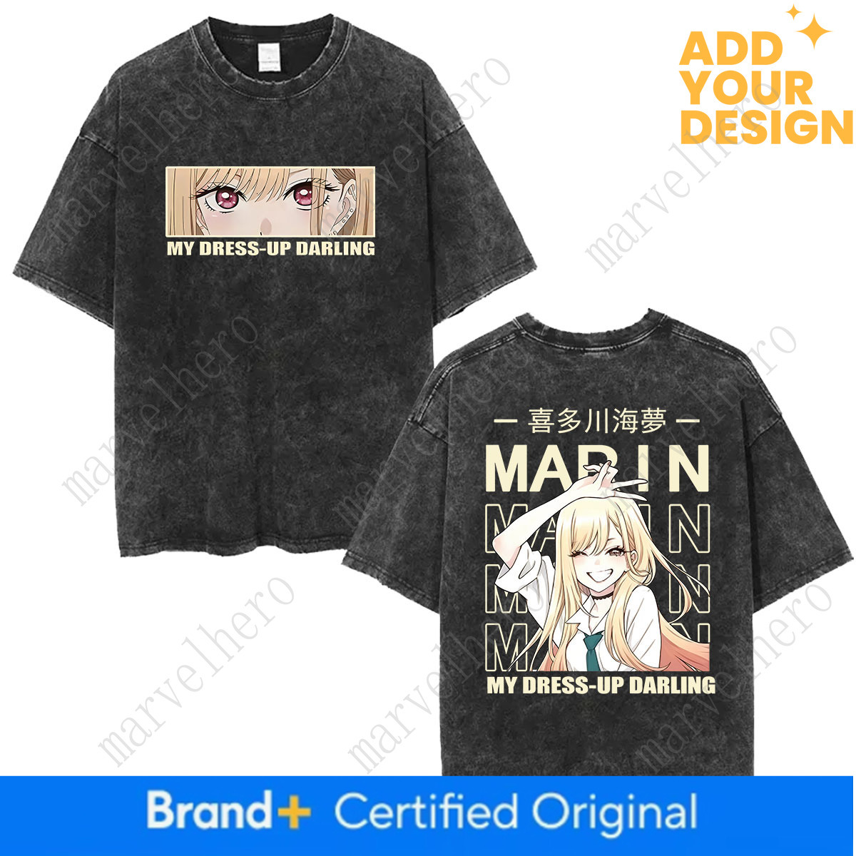 Vintage Washed My Dress Up Darling Marin Kitagawa Anime Graphic T Shirt Men Women Harajuku Fashion Short Sleeve T Shirts