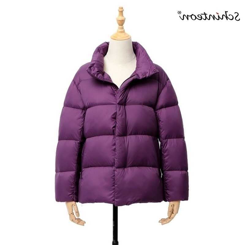 Light Schinteon Down Jacket Stand Collar 90% White Duck Down Coat Winter Outwear Colors S261014S8VY