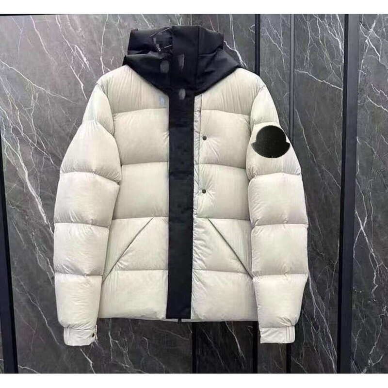 Puffer Jacket Men's Winter Hooded Down Coat Designer Men Jacket Thick And Warm Hooded Jacket Women's Coat For Winter Cotton Suit