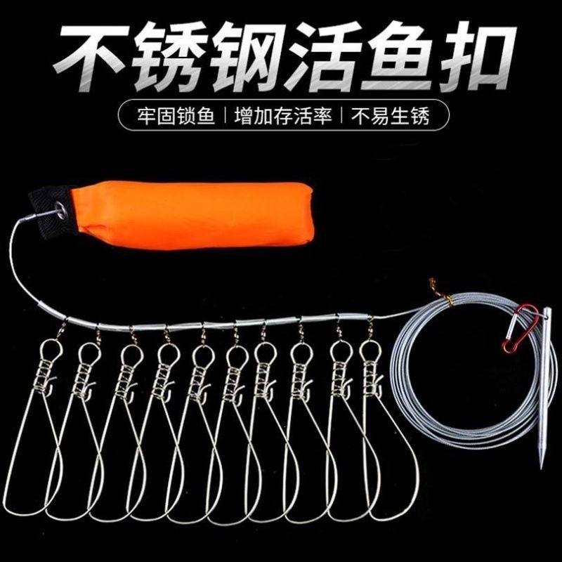 2026 2026 New Tool Lure Scissors Lock Stainless Steel Mouth Gripper outdoor Fish Control Pliers Free Shipping