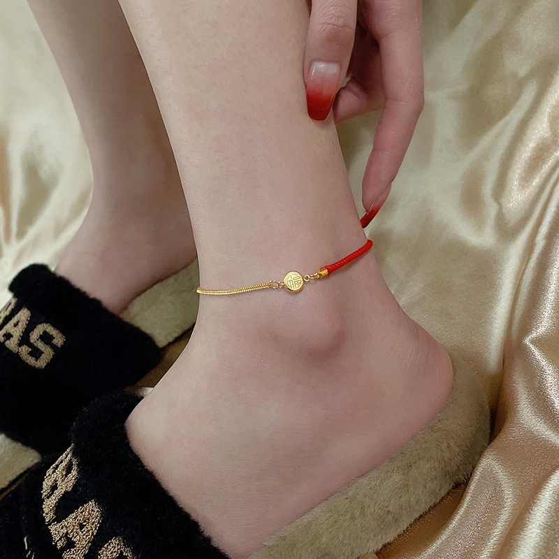 3D Small Fortune Pendant Red Rope Titanium Steel For Women Sexy 18K Gold New Trendy Niche Light Luxury Anklet Non-Fading
