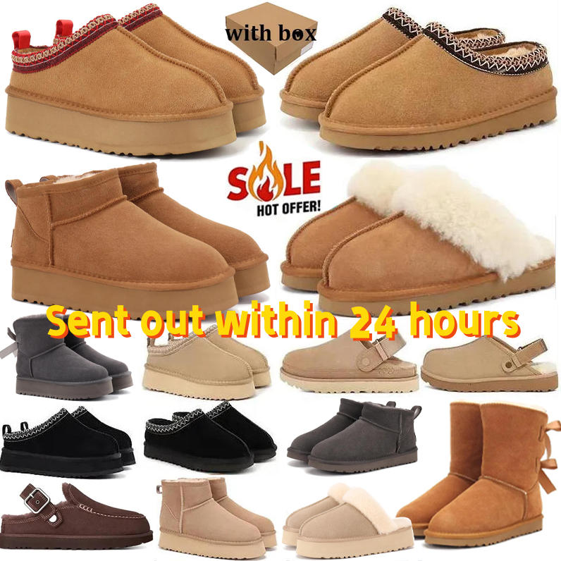 Designer Boots Ultra Mini Bow Boot Goldenstar Clogs Tasman Tazz Slippers Platform Winter High Quality Women Fall Mustard Seed Chestnut Snow Boots Fu
