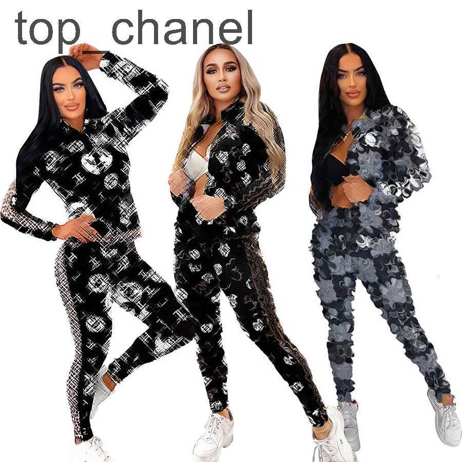 Designer Women's Two-Piece Set Letter Print Casual Chic Fashion Brand Slim-Fit Leopard Print Zipper Fall/Winter Jacket Set Sizes S-XXL