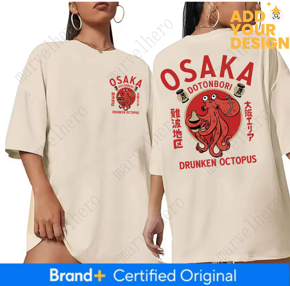 Japanese Osaka Dotonbori Drunken Octopus Food Lover Funny T Shirts Men Women Retro Harajuku Oversized T Shirt Streetwear