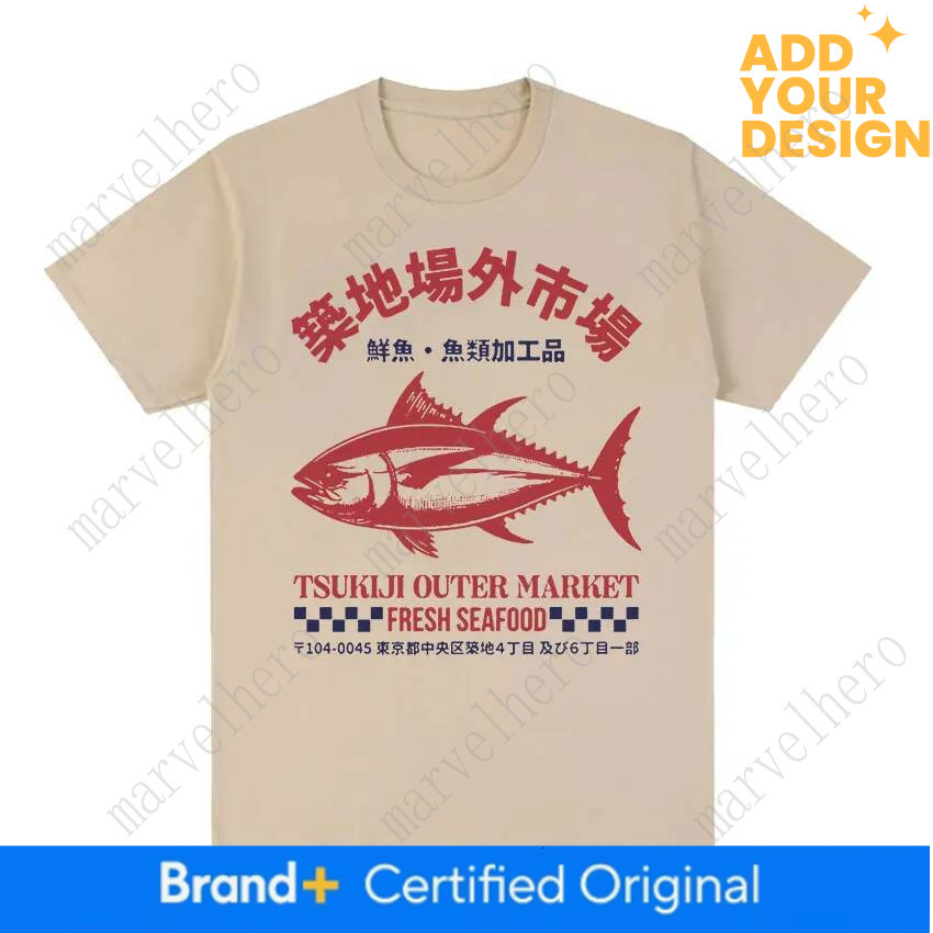 Japanese Fish Tsukiji Market Funny Meme T Shirt Men Women Vintage Harajuku Fashion T Shirts Oversized T Shirt