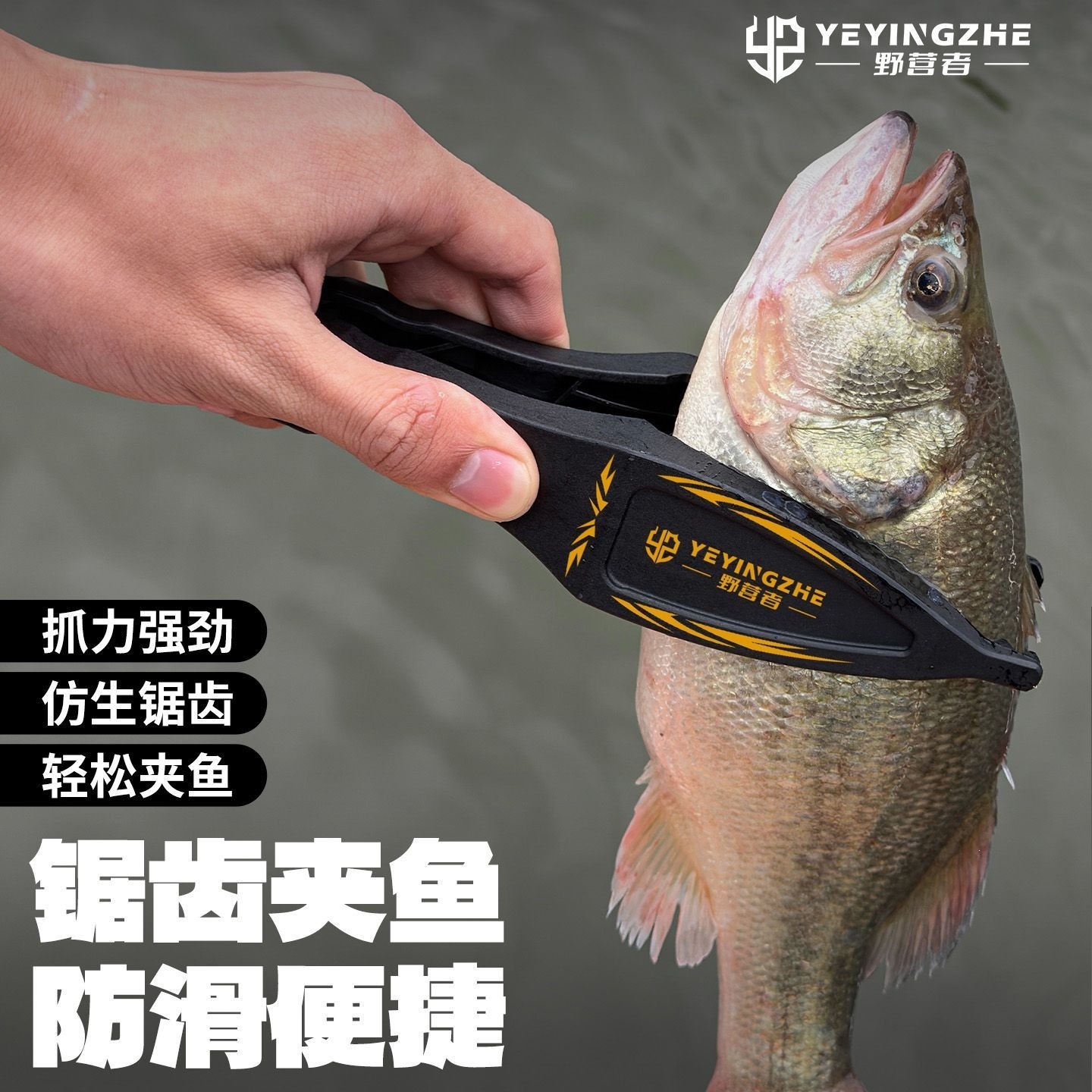 2026 Specialized Pliers Holding And Controlling Fish, Designed For Lure Fishing Free outdoor Shipping