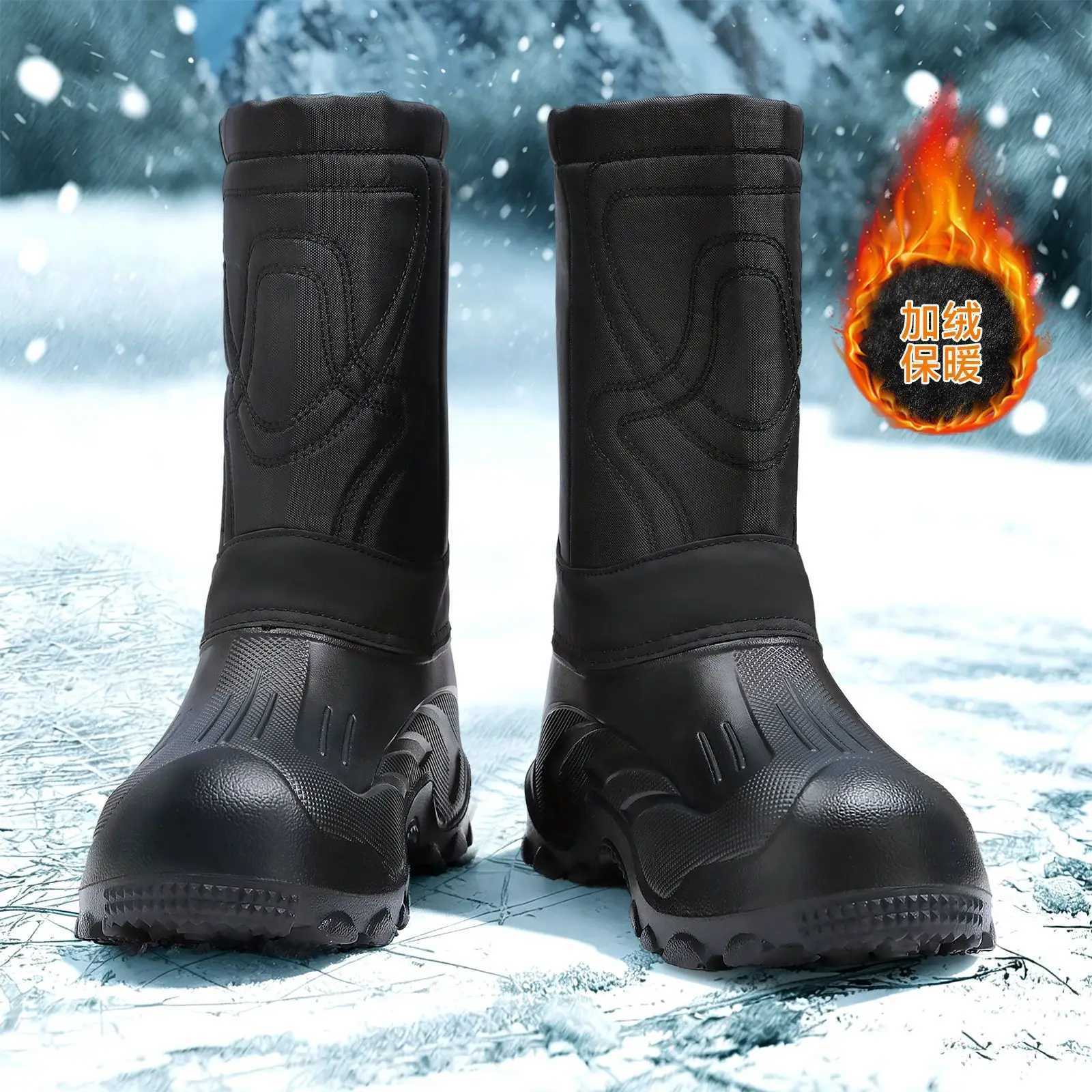 Men's shoes winter new cotton piled thickened outdoor nonslip snow boots waterproof onepedal Q26101