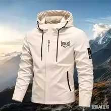 Outdoor Jackets Hoodies 2026 Men's Lightweight Hooded Hiking Solid Color Breathab Wear-Resistant for Daily UseT261016