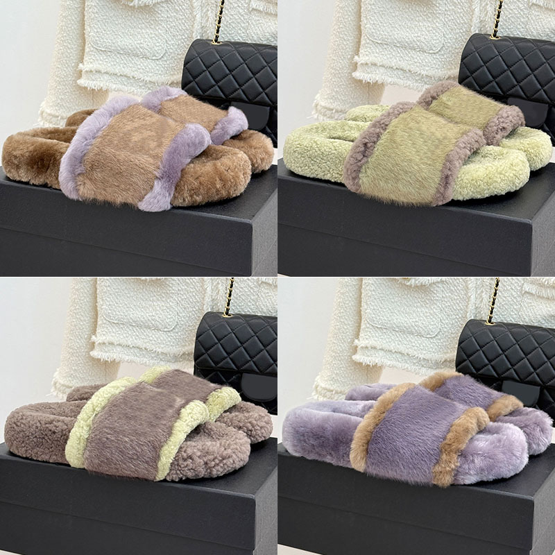 Womens Mule Designer Color blocked Letter Hairy Slippers Wide Thick Hairy Surface With Exposed Toes Flat Bottom Home Travel Gentle Step On Cotton Sl