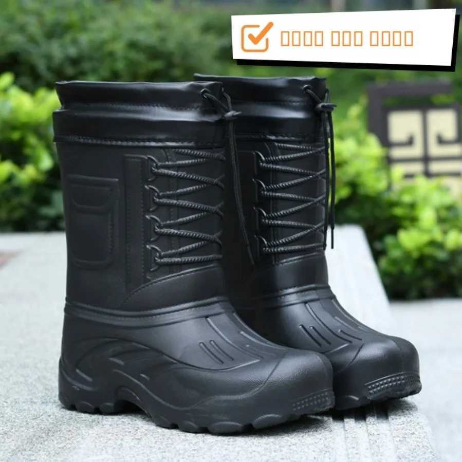 Men's Winter Fishing Boots Thickened Fleece Lined MidCalf Snow Outdoor Waterproof Large Size Sea Casual Shoes Q